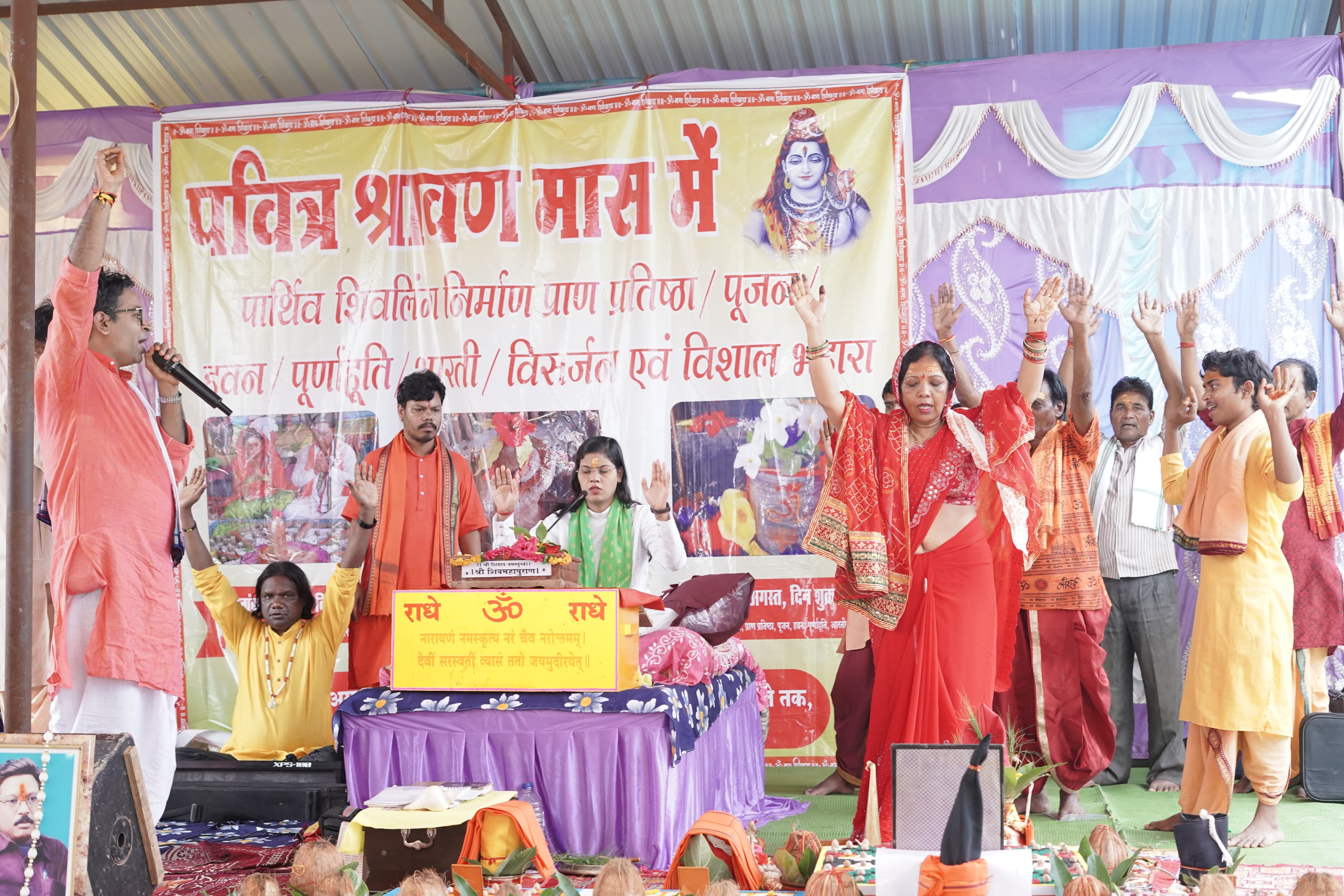 श्री फलेश्वर नाथ मंदिर बगिया में शुरू हुआ 51 हजार पार्थिव शिवलिंग निर्माण